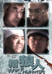 亚洲欧美日韩综合一区